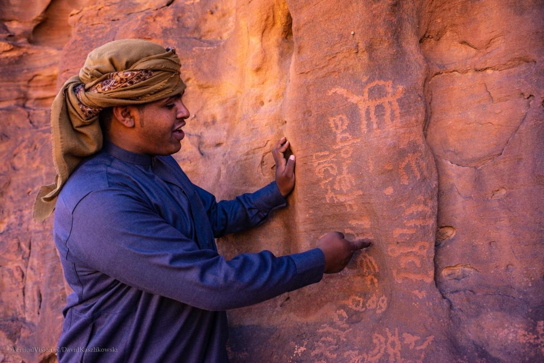 Wild Of Wadi Rum Luaran gambar